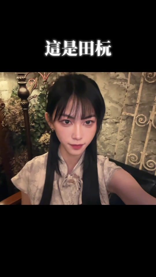 TikTok video thumbnail by ty.annnx