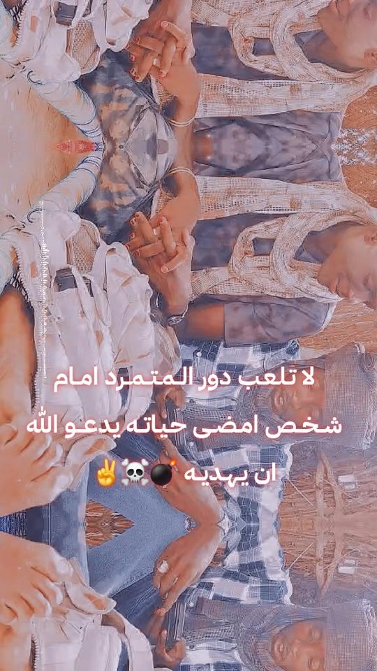 TikTok video thumbnail by dyide2mnb9r6