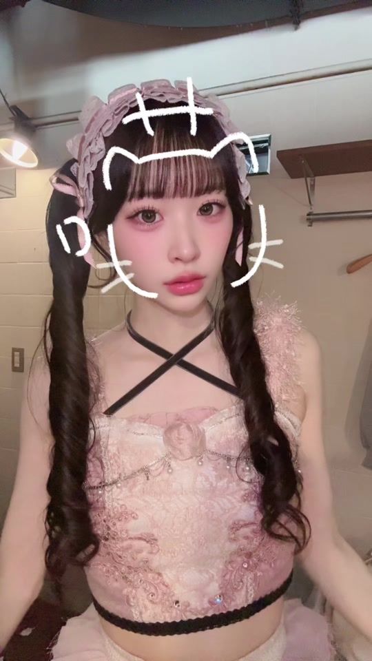 TikTok video thumbnail by eden__noa_