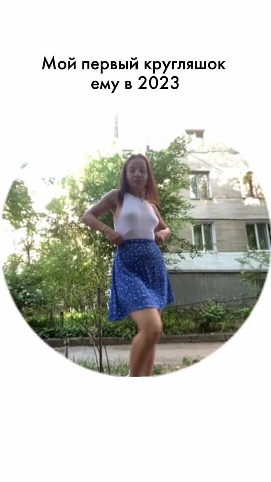 TikTok video thumbnail by stucnean.buns