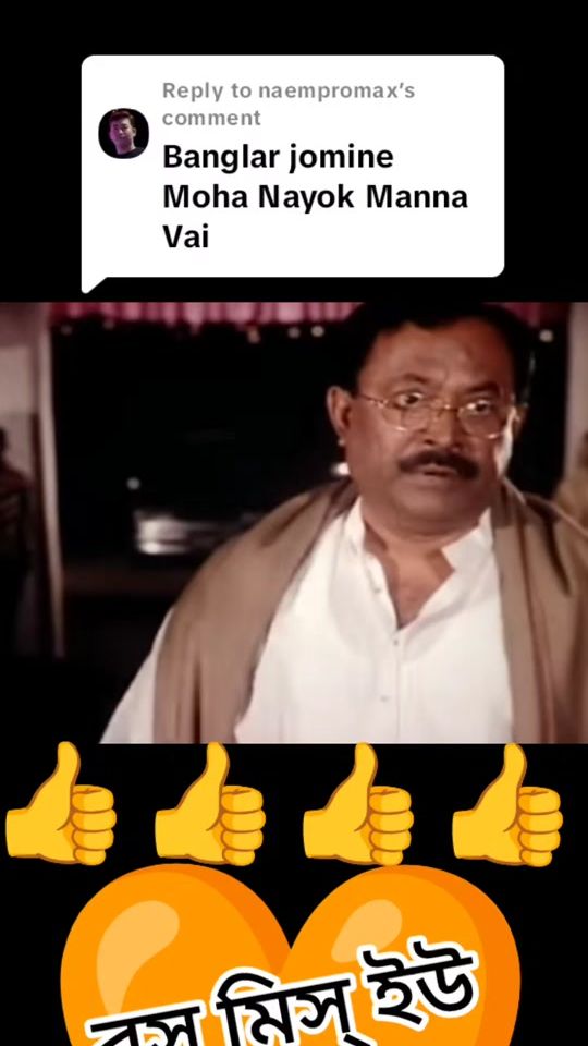 TikTok video thumbnail by md.rohim.ali60