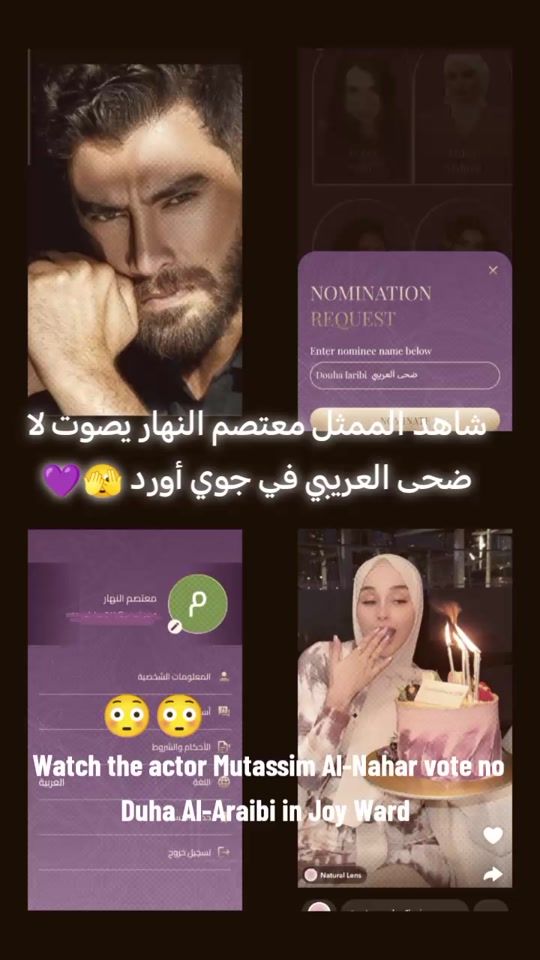 TikTok video thumbnail by joodjad1