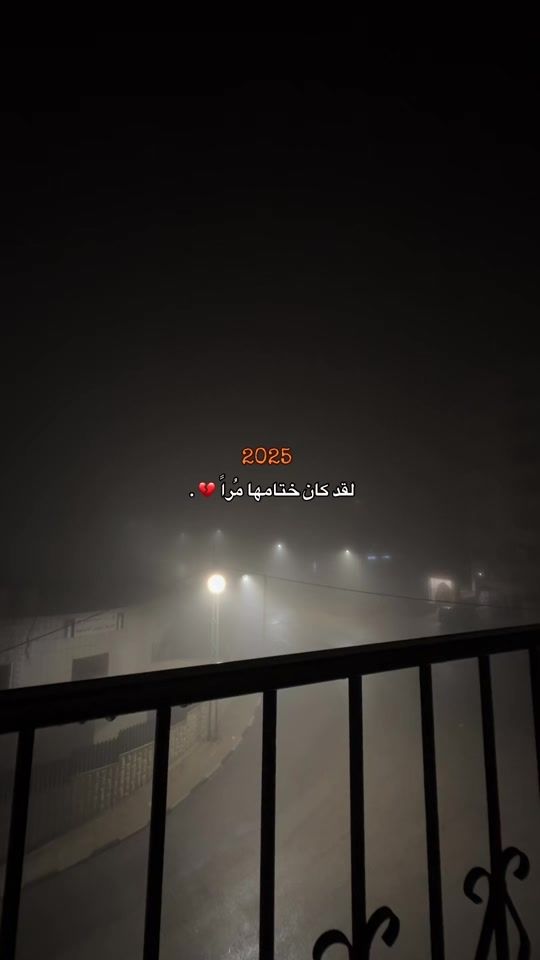 TikTok video thumbnail by obada._1