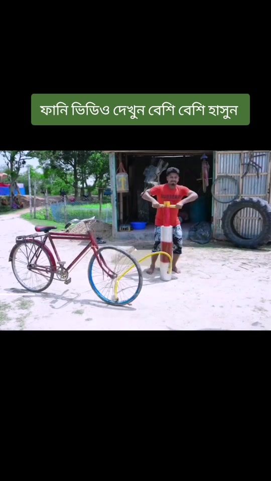 TikTok video thumbnail by rahulnir2