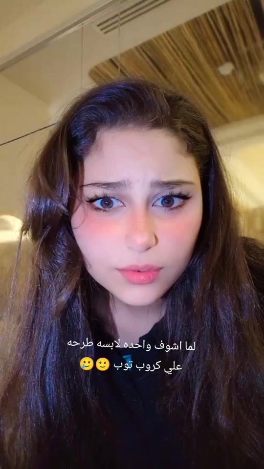TikTok video thumbnail by soo01892