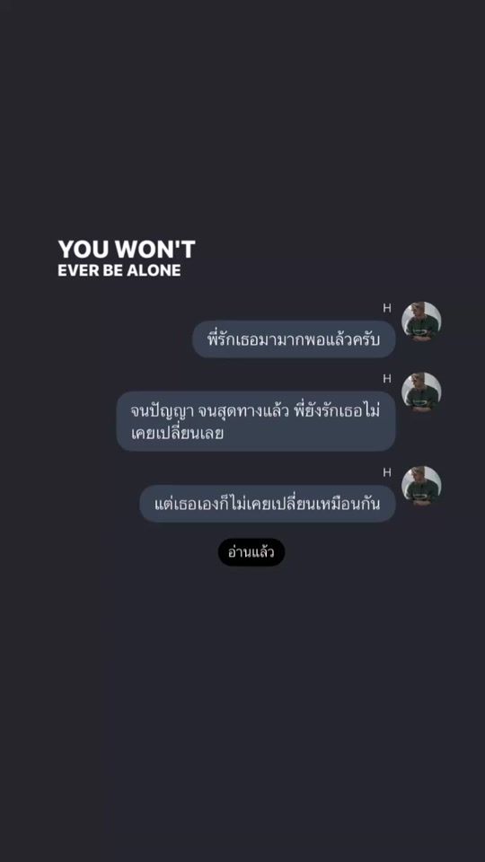 TikTok video thumbnail by lrisuar