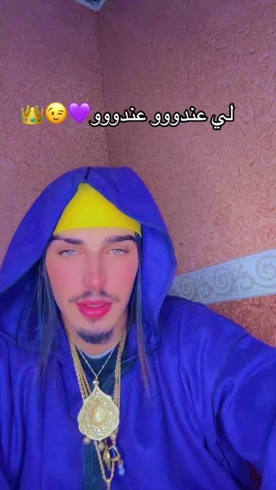 TikTok video thumbnail by lmkdaam_sid_lmiiir