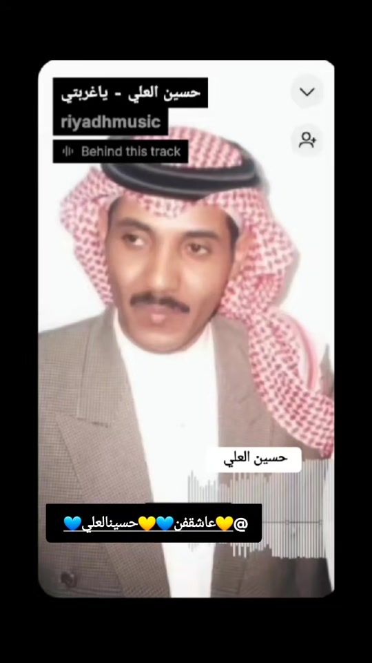 TikTok video thumbnail by abu_jabr_77
