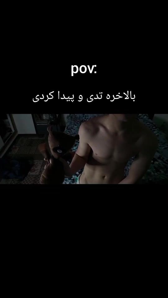 TikTok video thumbnail by blacksword_man