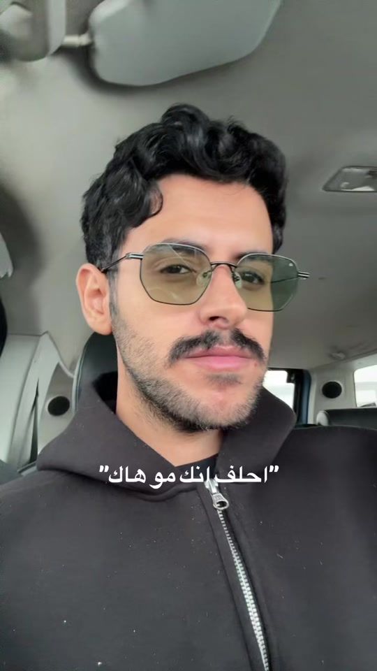 TikTok video thumbnail by therajeh