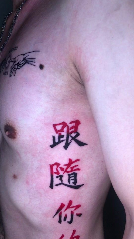 TikTok video thumbnail by fluke_tattoo