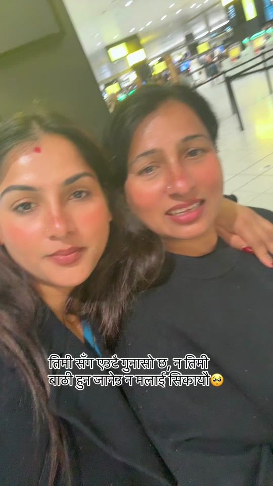 TikTok video thumbnail by barshaacharya11