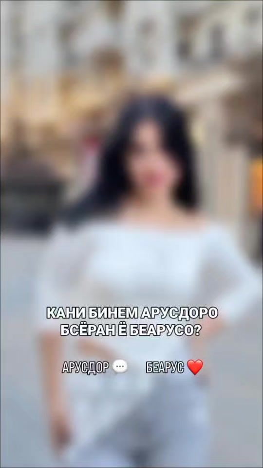 TikTok video thumbnail by lakos4a_