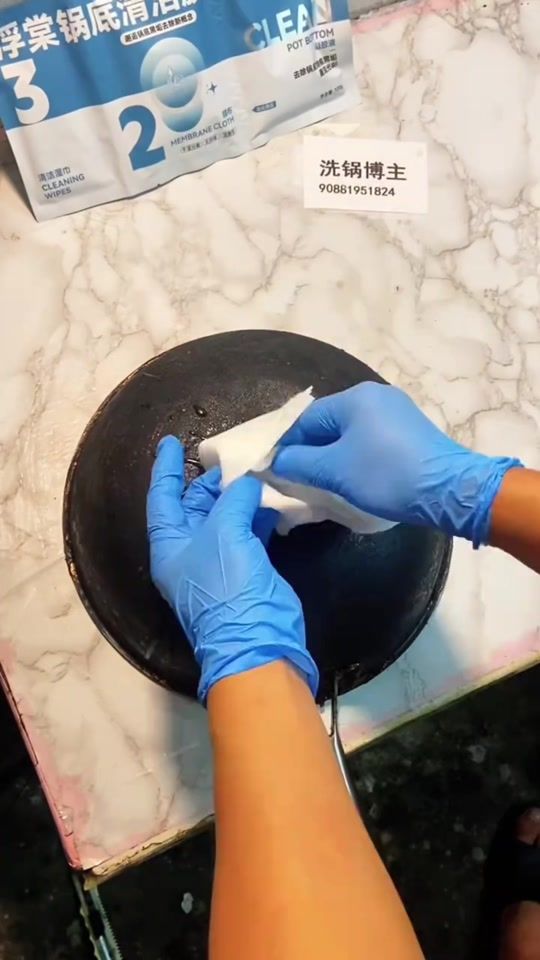 TikTok video thumbnail by monngonvatla
