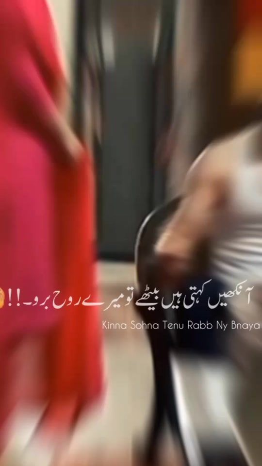 TikTok video thumbnail by haseebali5145