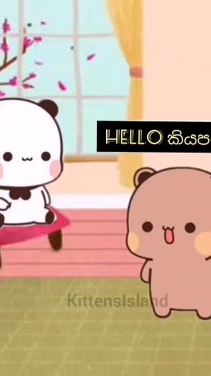 TikTok video thumbnail by p____status