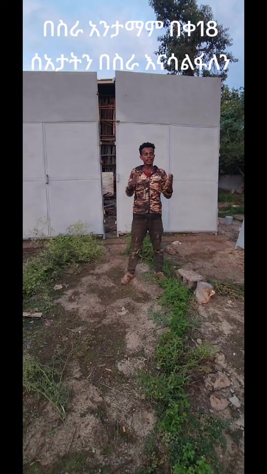 TikTok video thumbnail by ram.asli7