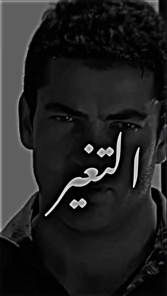 TikTok video thumbnail by murad_alamdar75