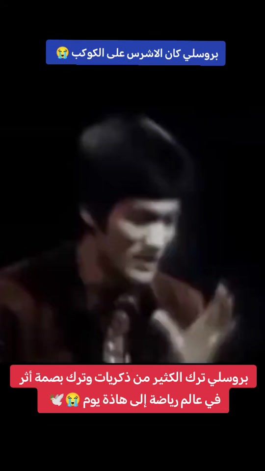 TikTok video thumbnail by 90p_f