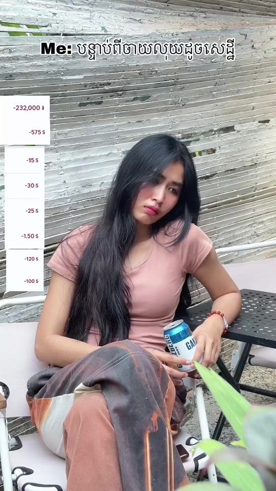 TikTok video thumbnail by yavin427