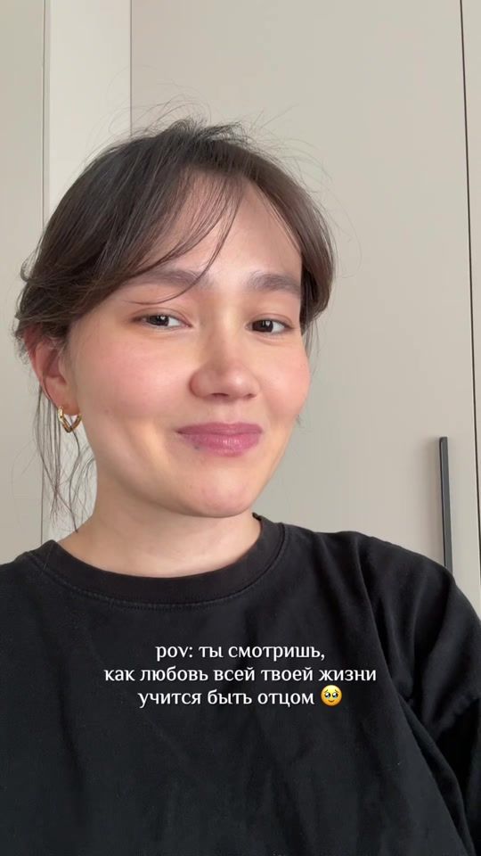 TikTok video thumbnail by saimiraa1