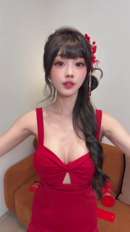 TikTok video thumbnail by teacherkeidi