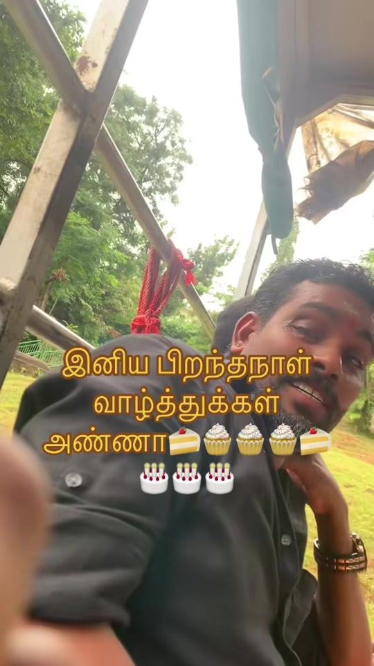 TikTok video thumbnail by sakthisakthio