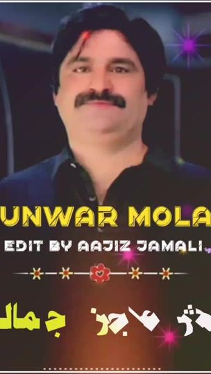 TikTok video thumbnail by aajizjamali06