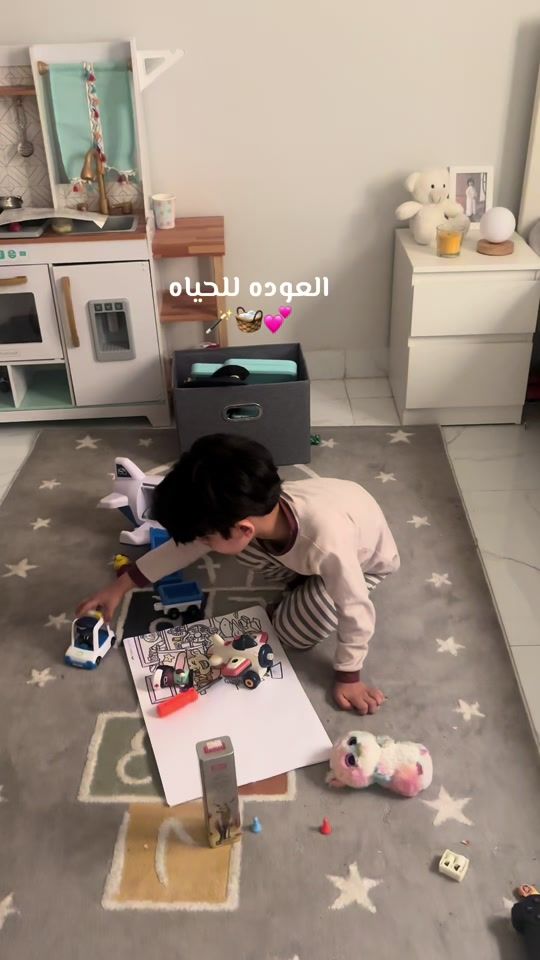 TikTok video thumbnail by hadeelalsultan00