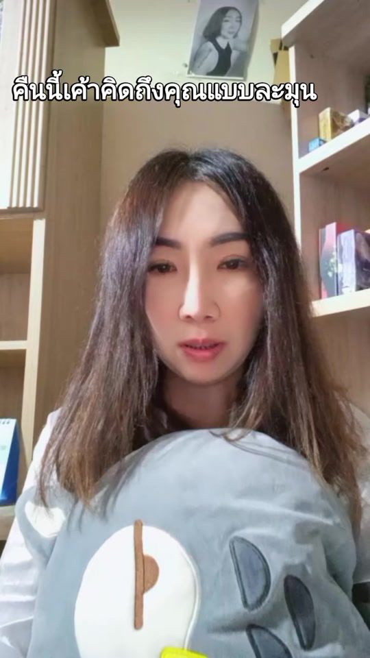 TikTok video thumbnail by winnie94tarot