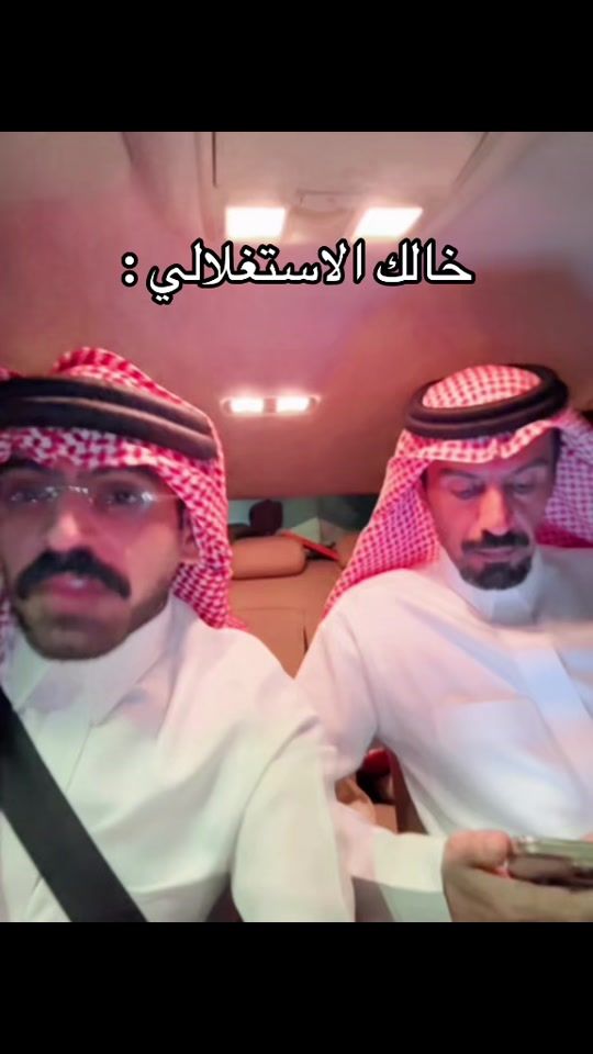 TikTok video thumbnail by diab19940