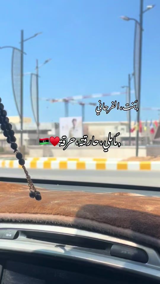TikTok video thumbnail by awisha_2006