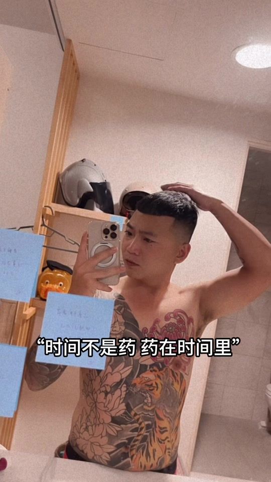 TikTok video thumbnail by cai___1999