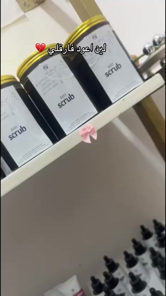 TikTok video thumbnail by zinemakee