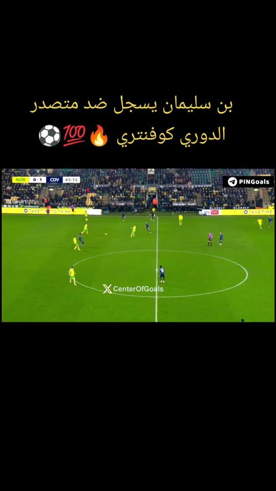 TikTok video thumbnail by s.a_m.ii