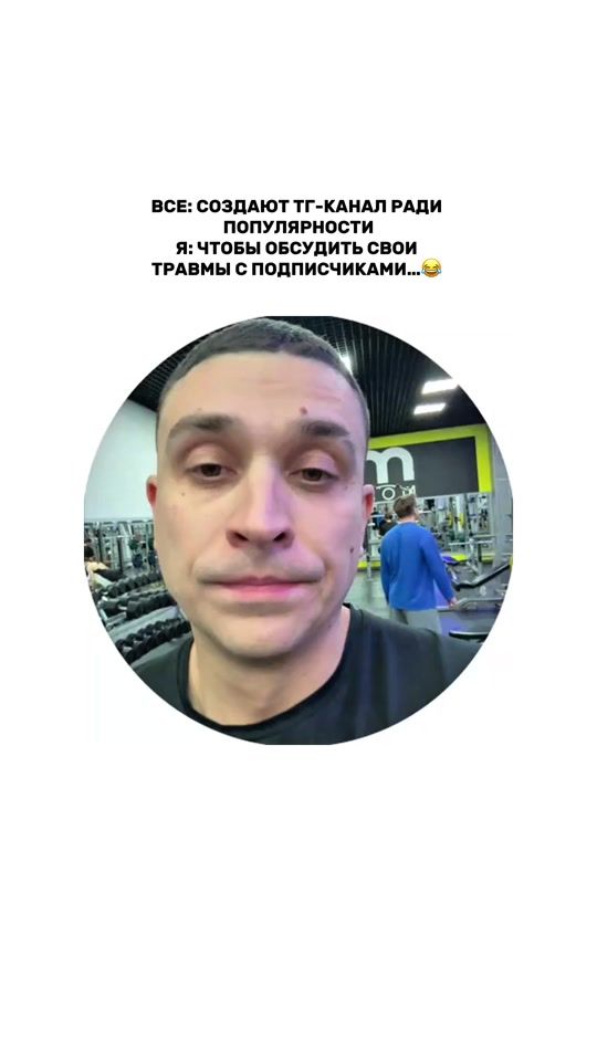 TikTok video thumbnail by socratofficial