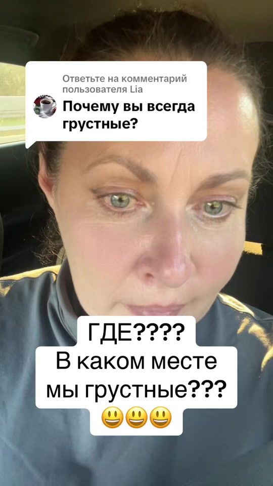 TikTok video thumbnail by user1562319001733