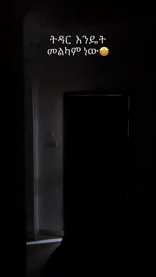 TikTok video thumbnail by yonimergia
