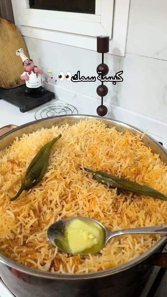 TikTok video thumbnail by 3alty