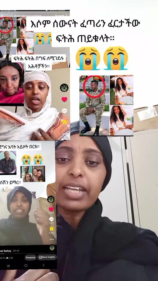 TikTok video thumbnail by rahel55b