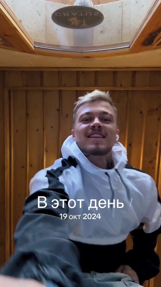 TikTok video thumbnail by daddyy_leo