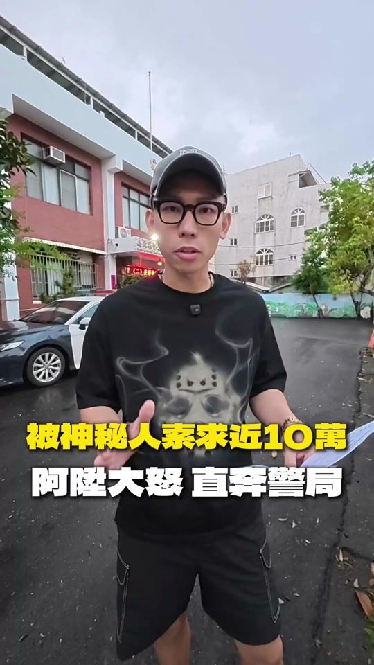 TikTok video thumbnail by spp880916