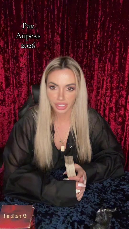 TikTok video thumbnail by mirra_fridman