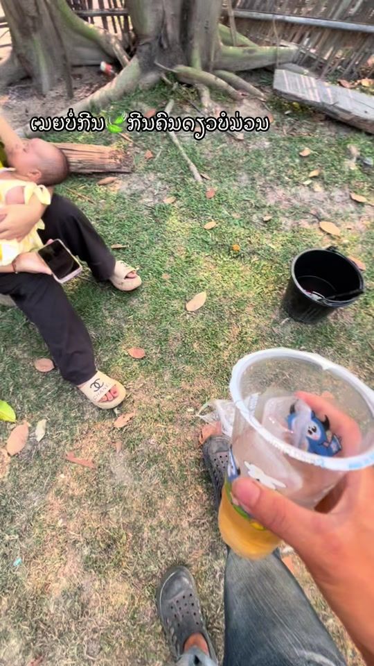 TikTok video thumbnail by korlee14
