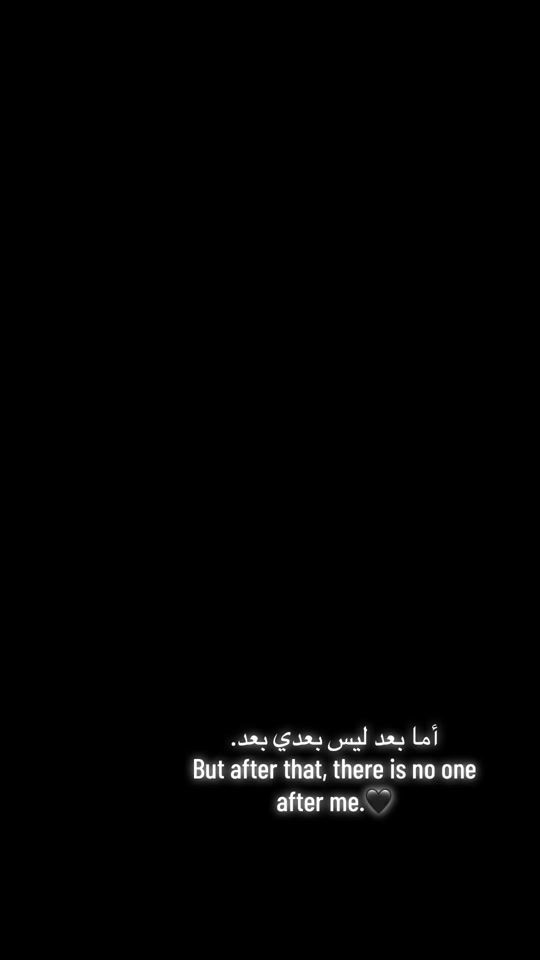 TikTok video thumbnail by ins.i0