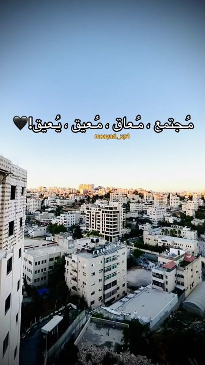 TikTok video thumbnail by moayad._xp1