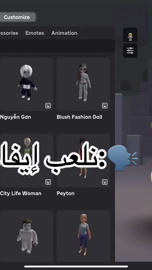 TikTok video thumbnail by reeta3965