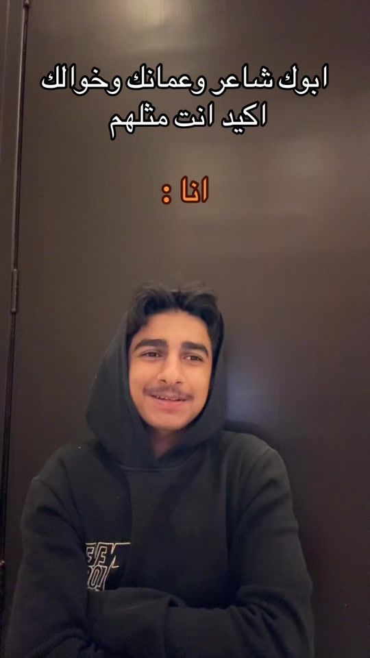 TikTok video thumbnail by ywkeh