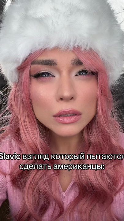 TikTok video thumbnail by mahavsekupleno