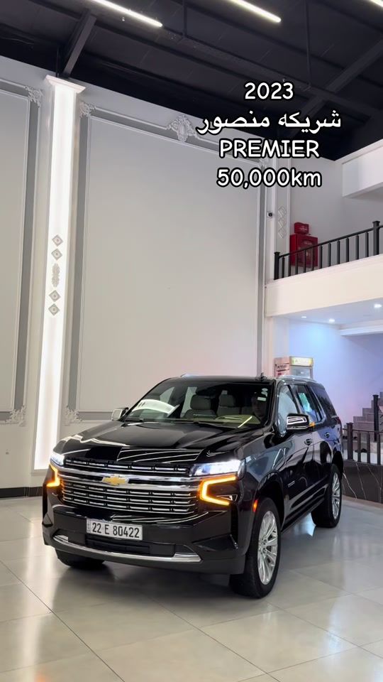 TikTok video thumbnail by autoempire3